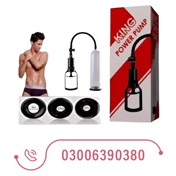 King Power Pump For Men In Pakistan