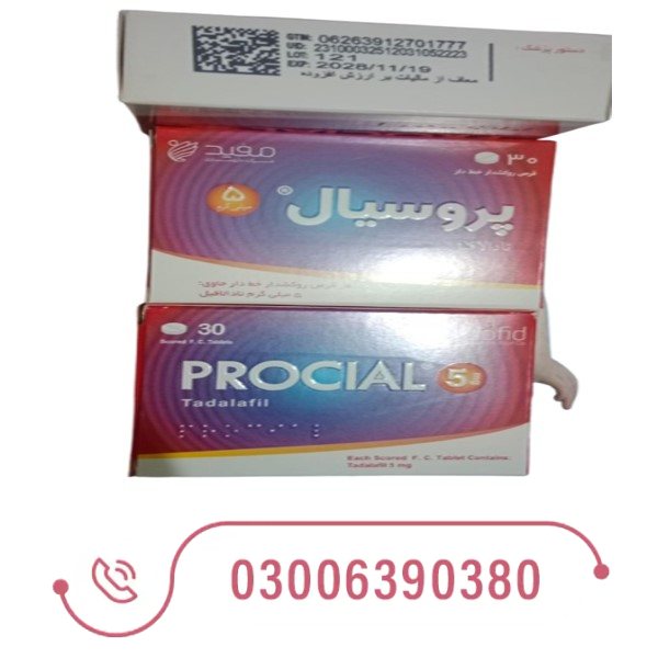 Procial Tablets 30 Tablets In Pakistan