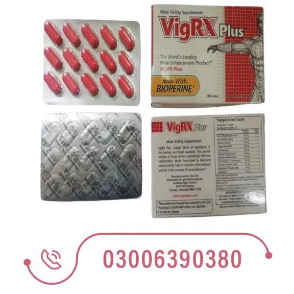 Vigarex Tablets In Pakistan
