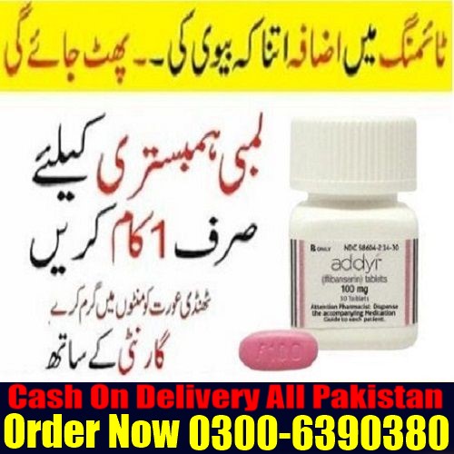 Addyi Tablets In Pakistan thumbnail 2