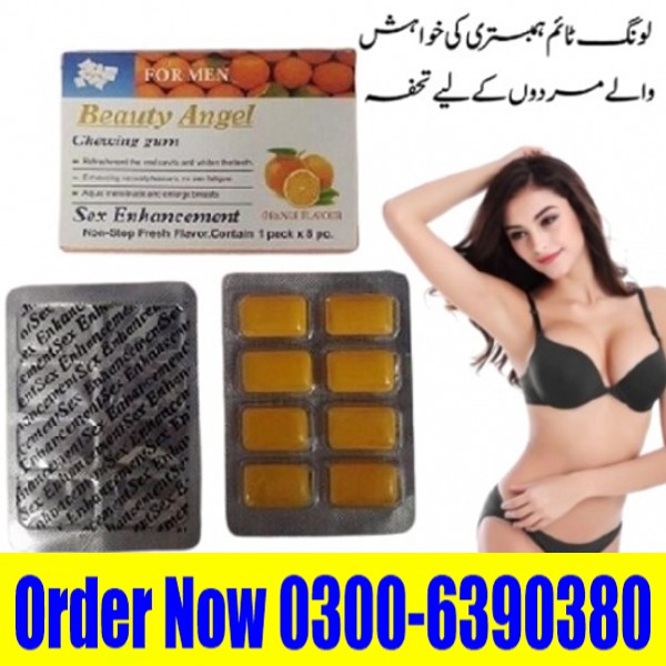 Beauty Angel Chewing Gum In Pakistan thumbnail 2