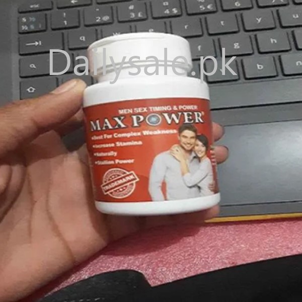 Maxpower Capsules In Pakistan thumbnail 2