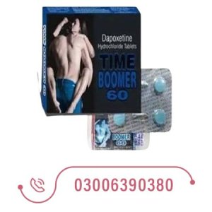 Taim Bomer Tablets In Pakistan