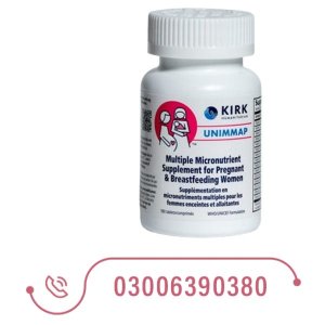 Kirk Humanitarian Unimmap Tablets In Pakistan