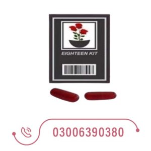 Virginity Capsules For First Night In Pakistan
