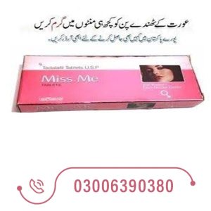Miss Me Tablets In Pakistan