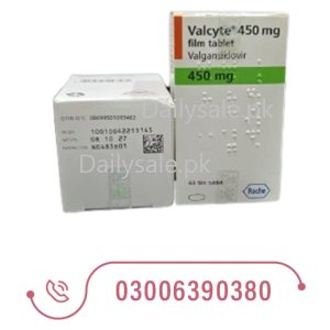Valcyte 450mg Tablets In Pakistan