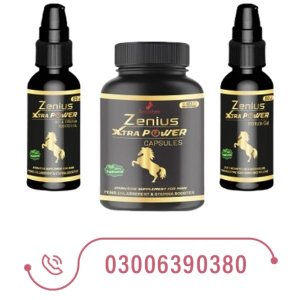 Zenius Xtra Oil 50 ml Xtra Power Capsules In Pakistan