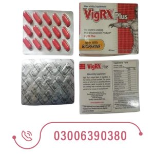Vigarex Tablets In Pakistan