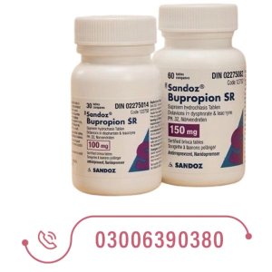 Bupropion 100Mg Tablets In Pakistan